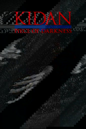 Kidan Piece of Darkness Poster of Kidan Piece of Darkness