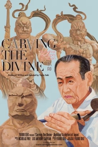 Carving the Divine Poster of Carving the Divine