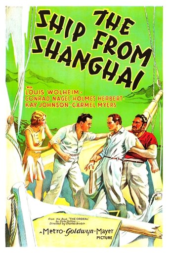 The Ship from Shanghai Poster of The Ship from Shanghai