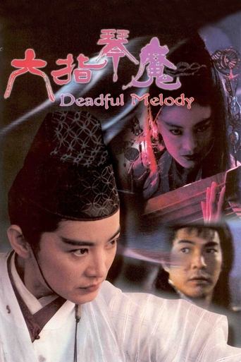 Deadful Melody Poster of Deadful Melody