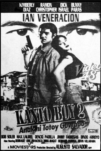 Kanto Boy 2: Anak ni Totoy Guapo Poster of Kanto Boy 2: Anak ni Totoy Guapo
