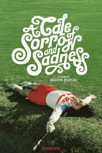 A Tale of Sorrow and Sadness Poster of A Tale of Sorrow and Sadness