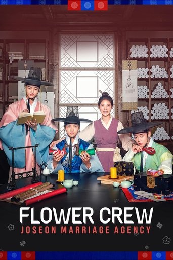Flower Crew: Joseon Marriage Agency Poster of Flower Crew: Joseon Marriage Agency