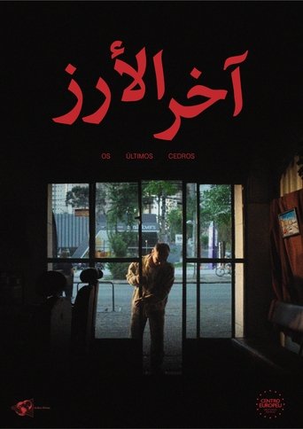 The Last Cedars Poster of The Last Cedars