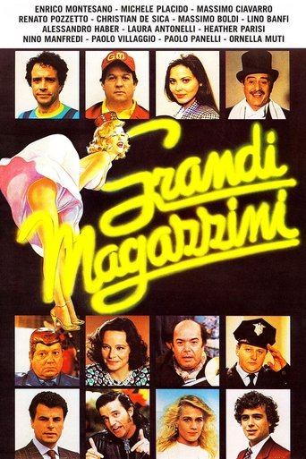 Department Store Poster of Department Store