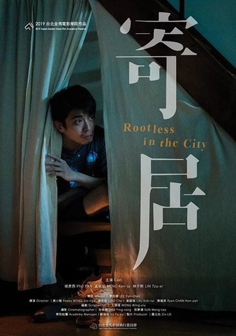 Rootless in the City Poster of Rootless in the City