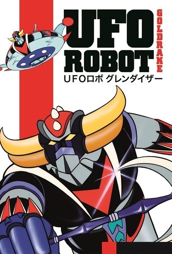 UFO Robot Grendizer Poster of UFO Robot Grendizer
