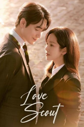 Love Scout Poster of Love Scout