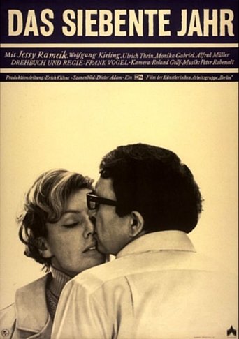 The Seventh Year Poster of The Seventh Year