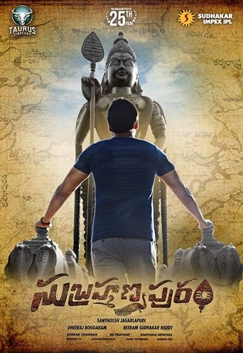 Subramanyapuram Poster of Subramanyapuram