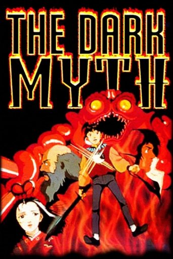The Dark Myth Poster of The Dark Myth