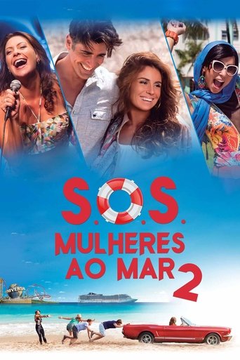 S.O.S.: Women to the Sea 2 Poster of S.O.S.: Women to the Sea 2