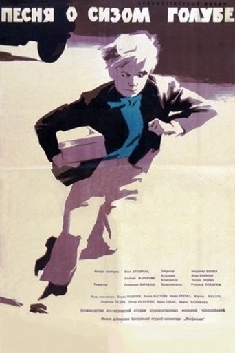 The Song of the Grey Pigeon Poster of The Song of the Grey Pigeon
