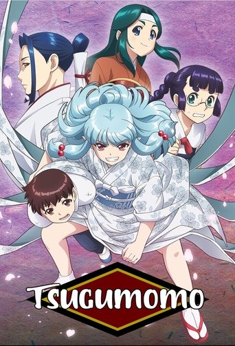 Tsugumomo Poster of Tsugumomo