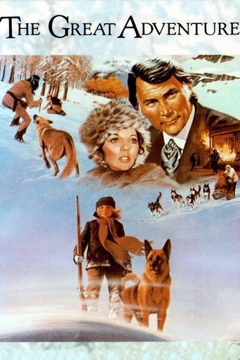 The Great Adventure Poster of The Great Adventure