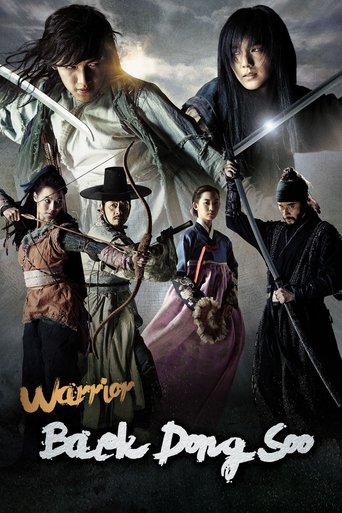 Warrior Baek Dong Soo Poster of Warrior Baek Dong Soo