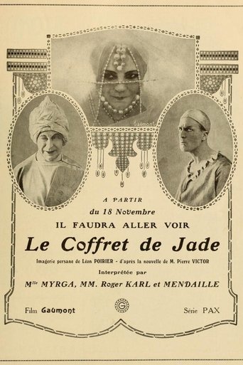 The Jade Casket Poster of The Jade Casket