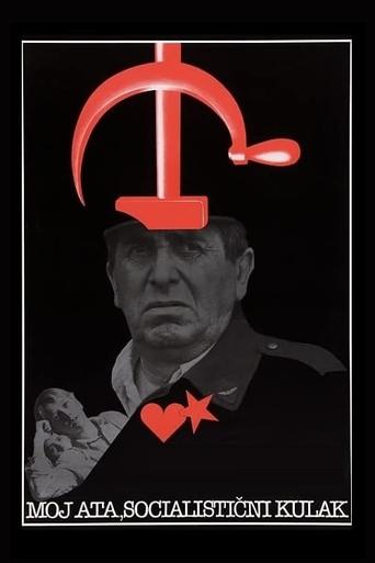 My Dad, the Socialist Kulak Poster of My Dad, the Socialist Kulak