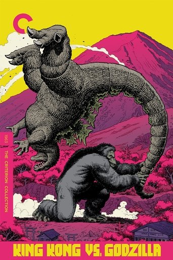 King Kong vs. Godzilla Poster of King Kong vs. Godzilla