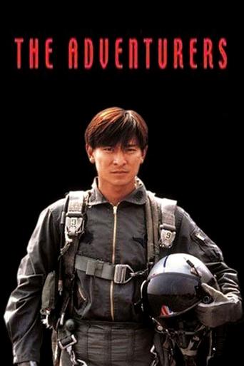 The Adventurers Poster of The Adventurers