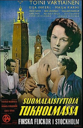 Suomalaistyttöjä Tukholmassa Poster of Suomalaistyttöjä Tukholmassa