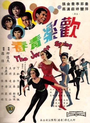 The Joy of Spring Poster of The Joy of Spring