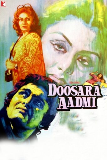 Doosara Aadmi Poster of Doosara Aadmi