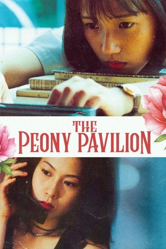 The Peony Pavilion Poster of The Peony Pavilion