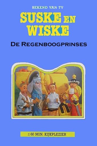 Suske en Wiske en de Regenboogprinses Poster of Suske en Wiske en de Regenboogprinses