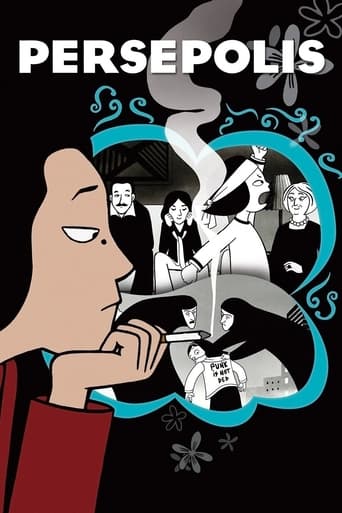 Persepolis Poster of Persepolis