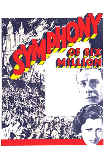 Symphony of Six Million Poster of Symphony of Six Million