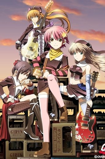 Kirakira 5th Anniversary Live Anime: Kick Start Generation Poster of Kirakira 5th Anniversary Live Anime: Kick Start Generation