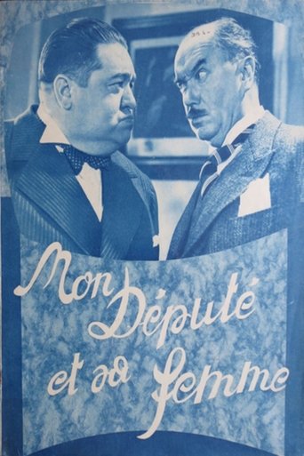 Mon député et sa femme Poster of Mon député et sa femme