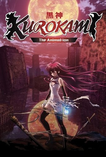 KUROKAMI The Animation Poster of KUROKAMI The Animation