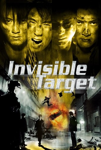 Invisible Target Poster of Invisible Target