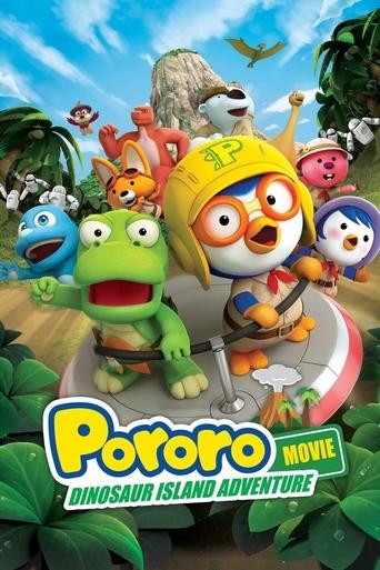 Pororo: Dinosaur Island Adventure Poster of Pororo: Dinosaur Island Adventure