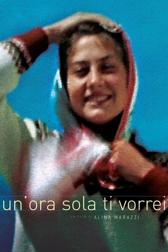 For One More Hour With You Poster of For One More Hour With You