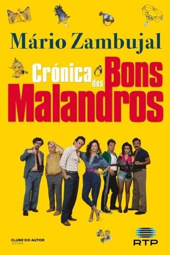 Crónica dos Bons Malandros Poster of Crónica dos Bons Malandros