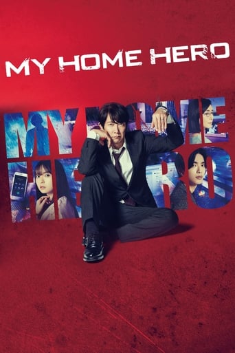 My Home Hero Poster of My Home Hero