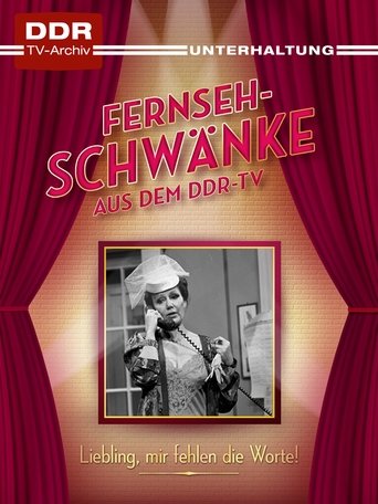 Liebling, mir fehlen die Worte Poster of Liebling, mir fehlen die Worte