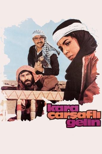 Kara Çarşaflı Gelin Poster of Kara Çarşaflı Gelin