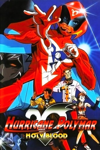 Hurricane Polymar: Holy Blood Poster of Hurricane Polymar: Holy Blood