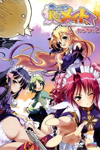 Maid to Please Poster of Maid to Please