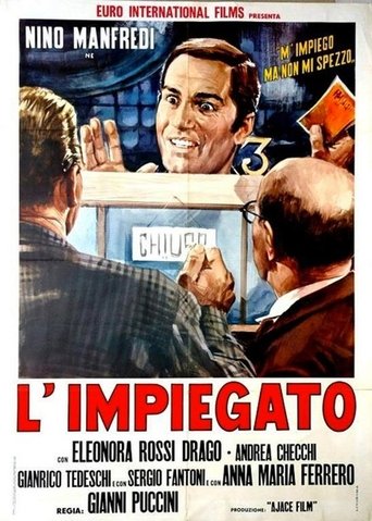 The Employee Poster of The Employee