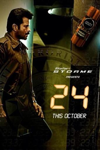 24: India Poster of 24: India