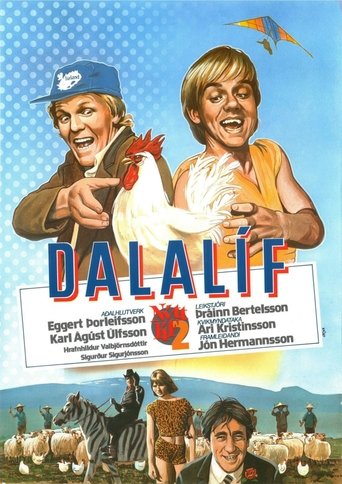 Pastoral Life Poster of Pastoral Life