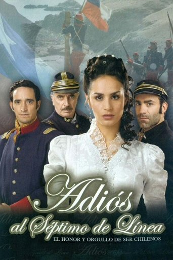 Adiós al séptimo de línea Poster of Adiós al séptimo de línea