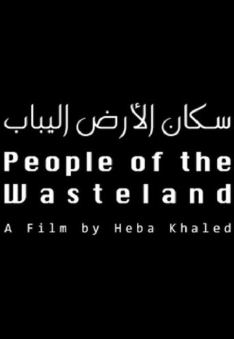 People of the Wasteland Poster of People of the Wasteland