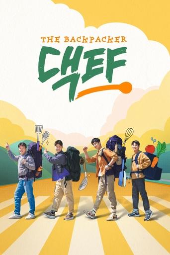 The Backpacker Chef Poster of The Backpacker Chef