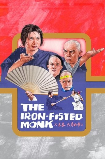 The Iron-Fisted Monk Poster of The Iron-Fisted Monk